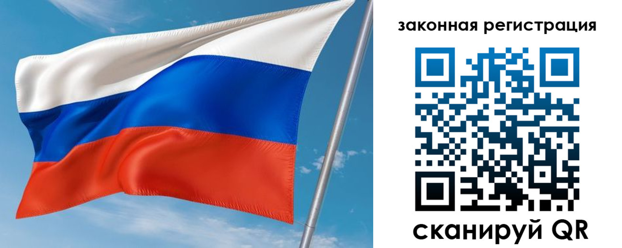 прописка паспорт в Ивдели